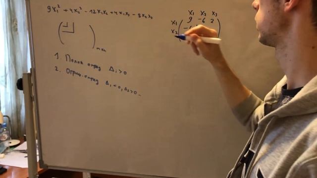 Объясняю задачу по финалу смотреть онлайн