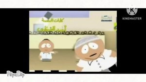 Block 13 Intro BFDI Humor