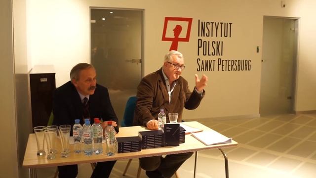 Запись конференции «Присутствие зла» смотреть онлайн