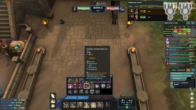 Legion TD 2 - 4х4 - Делаем упор на Танков! смотреть онлайн