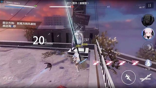 【Punishing: Gray Raven】CN - Selena's skin is the most grind. [Deep Blue Warzone] смотреть онлайн