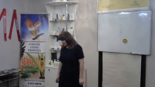 Обзор продукции компании Форевер смотреть онлайн