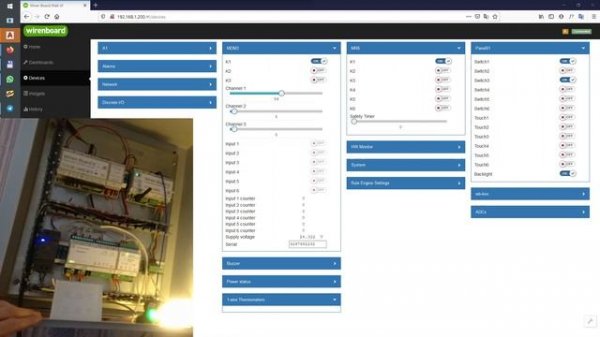 Сенсорная панель 15D