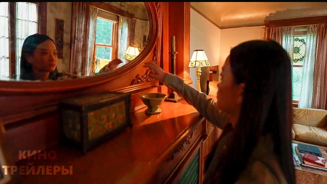 Присутствие🔥😮Русский трейлер (Дубляж, 2025) Ужасы смотреть онлайн