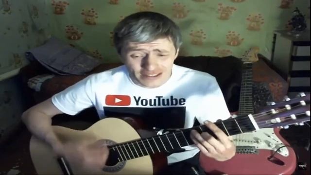 Despacito(русская версия)-кавер под гитару смотреть онлайн