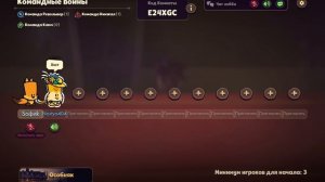 Мэджик саспектса^^ _Suspects