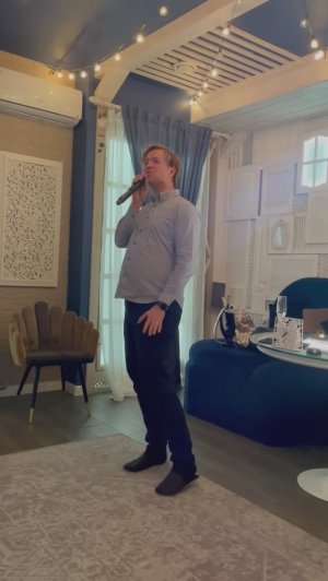 Любимые песни в караоке