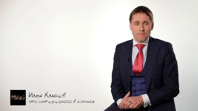 Что интересного в камнях смотреть онлайн