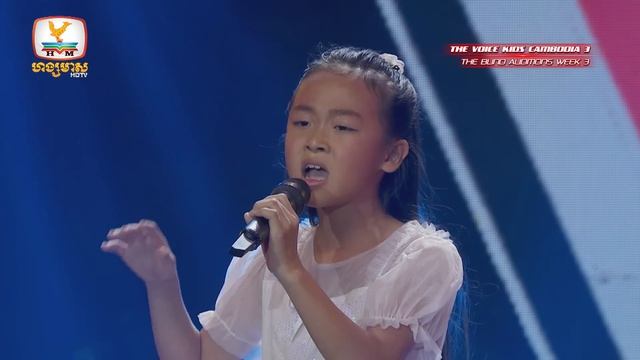 You Raise Me Up - ស្រ៊ុន ម៉ីស័ង | Blind Auditions Week3 - The Voice Kids Cambodia - 15 Oct 2022
