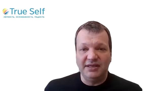 Про лень смотреть онлайн