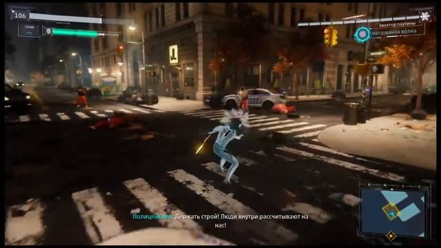 Человек - Паук - #15 - Спасение участков смотреть онлайн