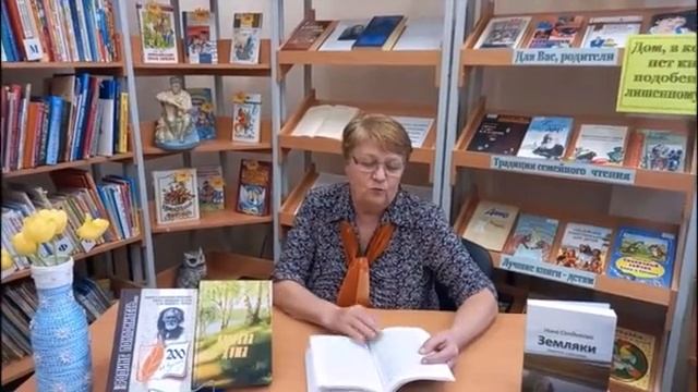 «И снова здравствуйте…» смотреть онлайн