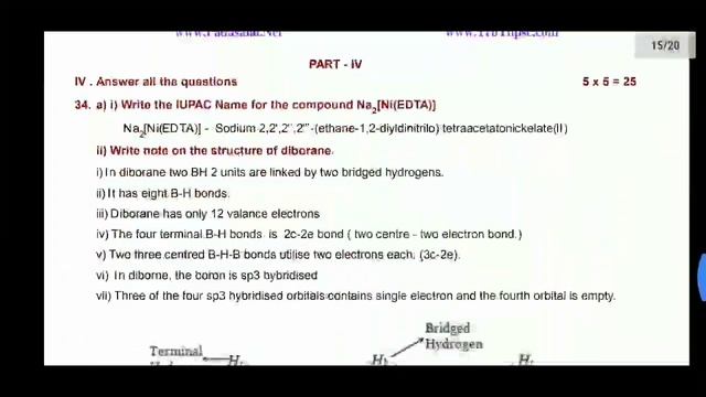 ||12th chemistry||PTA model question paper-2020||Answer key|| смотреть онлайн