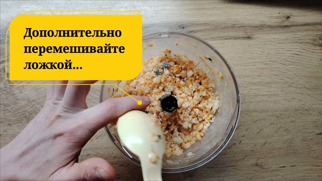 Мороженое из банана и облепихи. Без молока, трансжиров, сахара, ароматизаторов и консервантов! смотреть онлайн