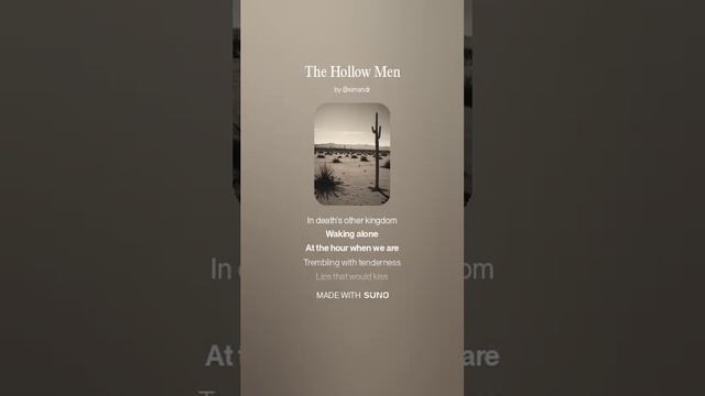 The Hollow Men смотреть онлайн