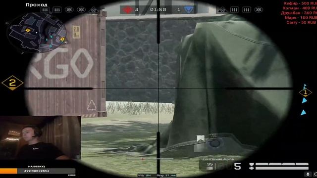 Стрим на 8 марта,с праздником!Играю в Warface! смотреть онлайн