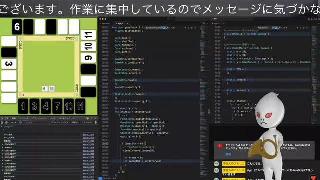 algoを移植する 129 смотреть онлайн