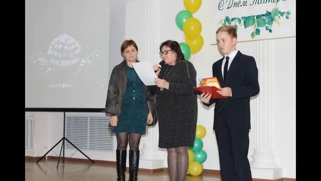 День матери смотреть онлайн