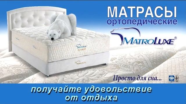 Копия видео DETройт Презентация 16х9 смотреть онлайн