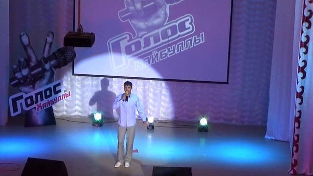 "Голос Хайбуллы". Айнур Искужин смотреть онлайн