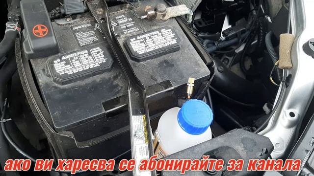 Газов инжекцион на Toyota Rav4 2.5 178кс 2016г смотреть онлайн