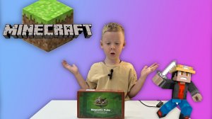 ✅  МАЙНКРАФТ - магнитный конструктор - ЭТО ПУШКА!