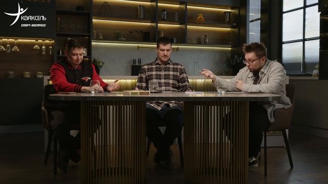 Олимпиада: кто поедет от России? / Чемпионат России: кто был лучшим? / Спор и инсайды в Хайпожор шоу смотреть онлайн