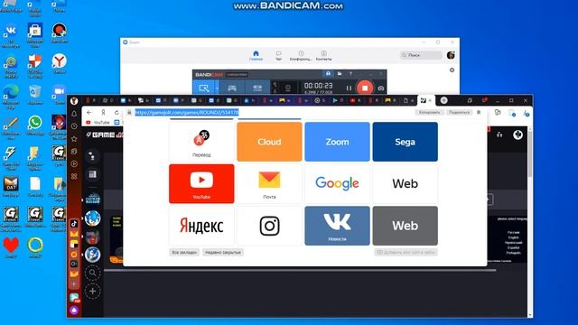 DOWNLOAD ROUND2.EXE FOR ANDROID смотреть онлайн
