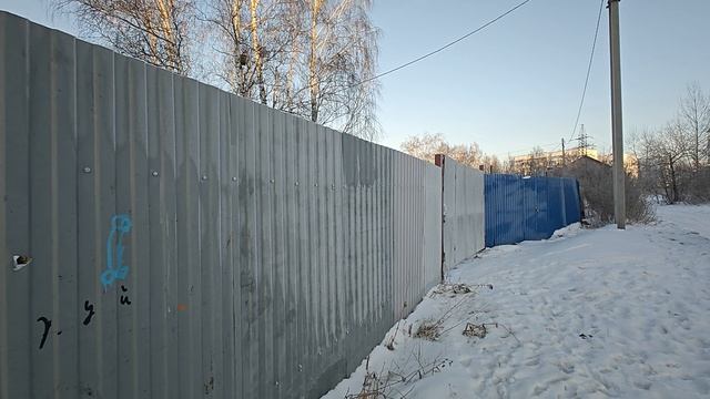 24-12-2024 смотреть онлайн
