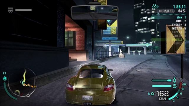 Carbon(12) смотреть онлайн