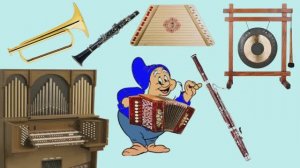 Звук г и буква Гг