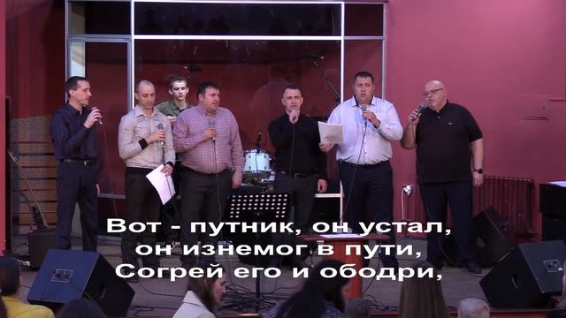 Вечернее Богослужение 14.04.2024 | Участие Воскресной школы смотреть онлайн