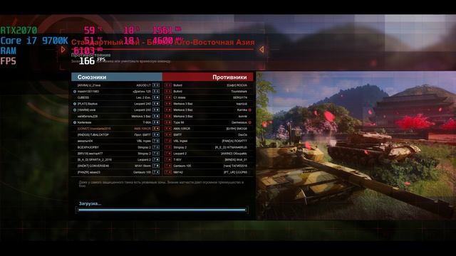 Стрим тест сборки Constanta Powerful, отвечаем на вопросы смотреть онлайн