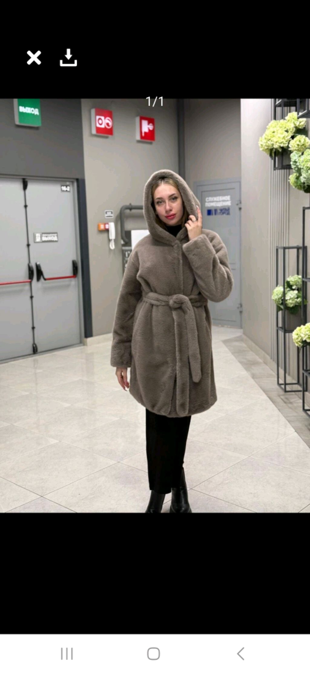 скидки в ОКрас ❤️ 8 (983) 444 91 33 ❤️заказ 8 (950) 070 37 71 (телеграмм, ват сап)