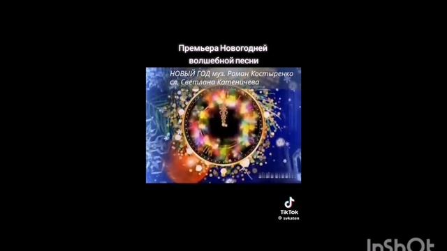 подпишись на меня 👉👈 пожалуйста 🥺🥺🥺🥺🥺🥺🥺🥺🥺🥺🥺🥺🥺🥺🥺🥺🥺🥺🥺🥺🥺🥺🥺🥺🥺🥺🥺🥺🥺🥺🥺🥺🥺 смотреть онлайн