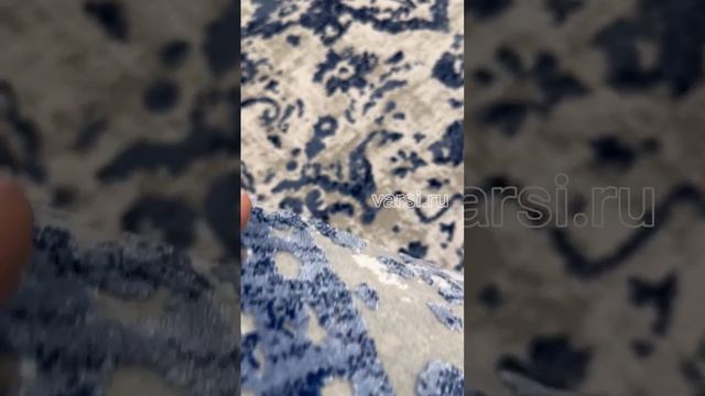 Ковер с синим этническим узором. VARSI CARPET 89099035243 г. Москва центр дизайна ARTPLAY смотреть онлайн