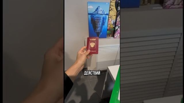 Антон Морошан