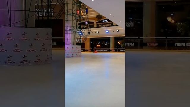 Как я катаюсь в Астане на коньках 1 часть смотреть онлайн