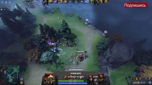 DOTA 2 / SAMP Arizona Payson / Bermuda На новом PC ;3 смотреть онлайн