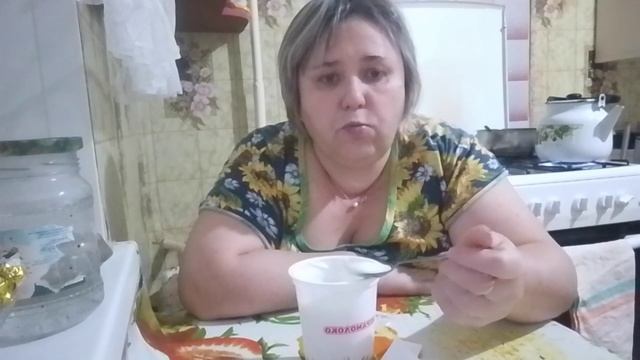 Мукбанг йогурт и творожный сырок. смотреть онлайн