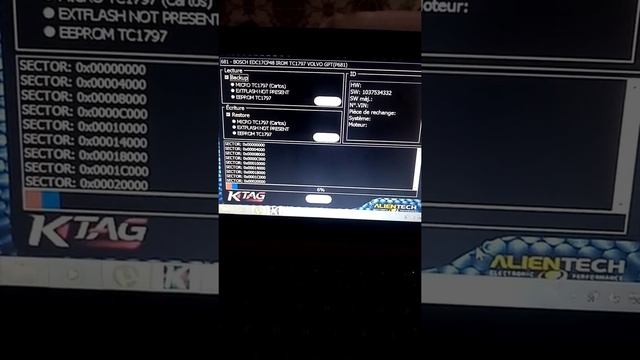 Cloné EDC17CP48 VOLVO XC60 نسخ عقل السيارة