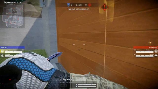 [ Warface, 2x2 ] Alpha Tournament #4 [ Sheeshka  Vs Полторагоданазад ]