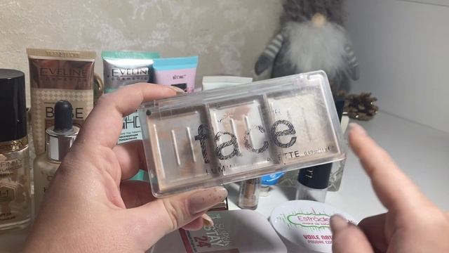 Project Pan 2024. Итоги. Пустышки декоративной косметики