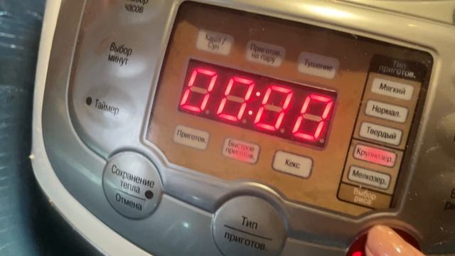 Дрожжевое тесто/ лайфхак