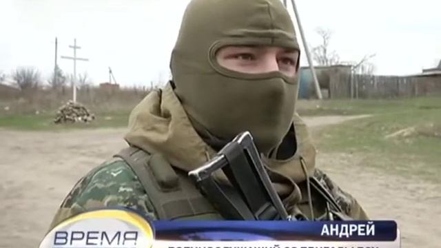 Разделены и забыты жители с. Лобачево, расположенного на линии разграничения смотреть онлайн
