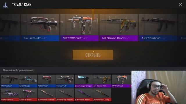 💥 ОТКРЫЛ 20 КЕЙСОВ В STANDOFF 2 💥 ОТКРЫЛ ВСЕ КЕЙСЫ 💥 смотреть онлайн