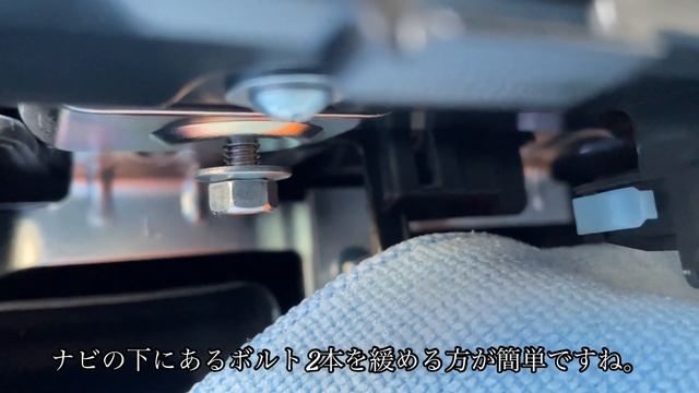 新型ステップワゴンにテレビキットを取り付ける！ смотреть онлайн