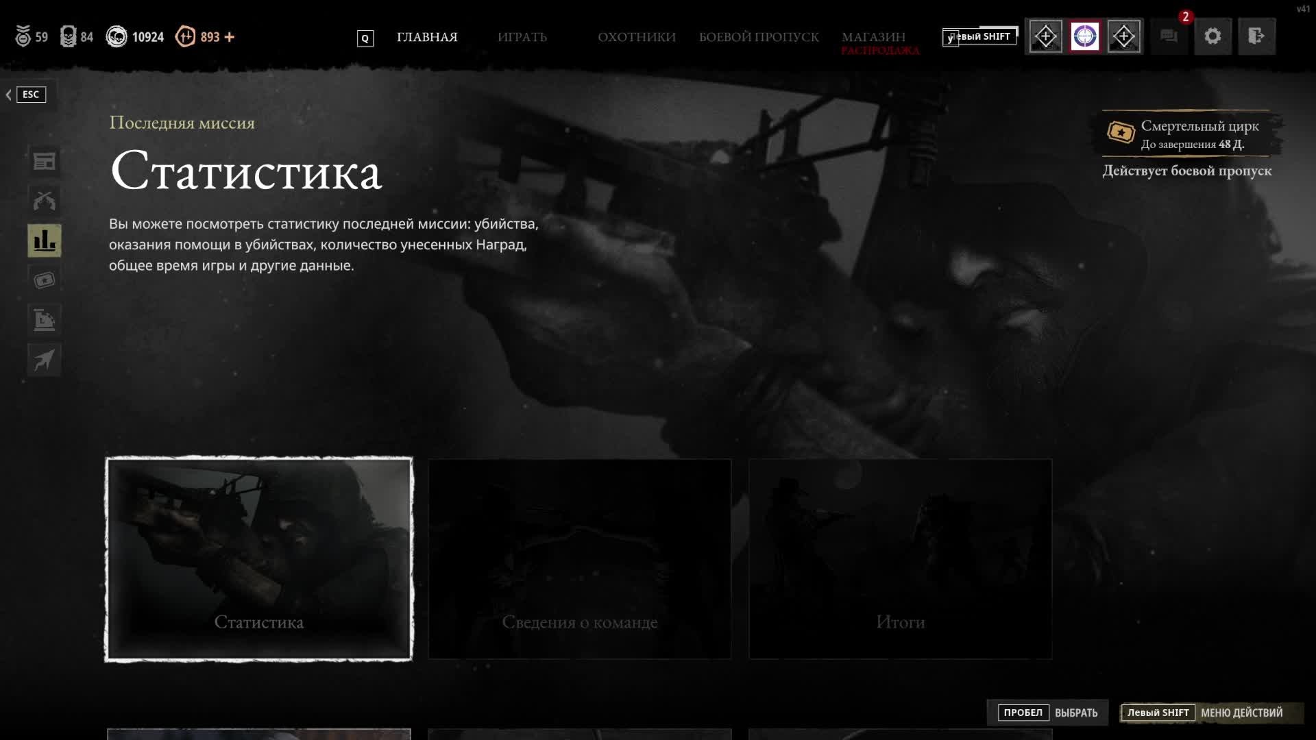 Тестовый стрим смотреть онлайн