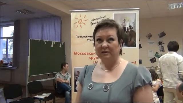 Мнения участников курса 