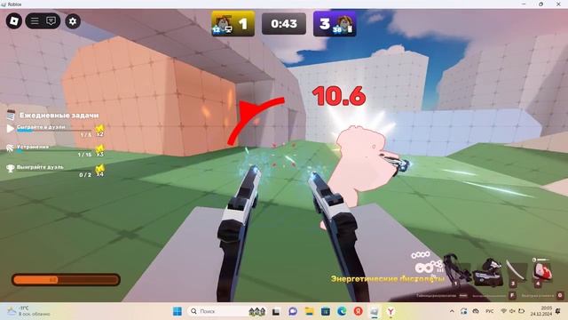 Соперники смотреть онлайн